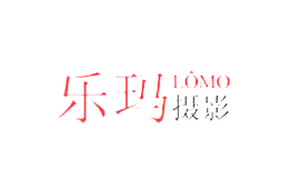 乐玛婚纱摄影