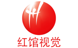 烟台红馆视觉婚纱摄影