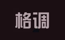 格调婚纱摄影