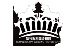 天津罗马假期婚纱摄影