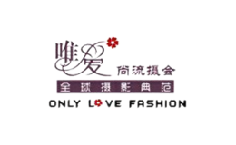 盐城唯爱尚流摄会