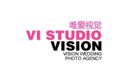 郑州唯爱视觉摄影工作室