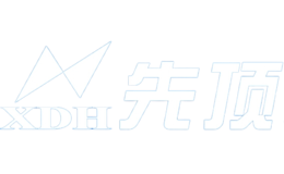 先顶