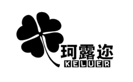 ZGKELUER珂露迩