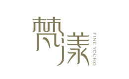 梵漾