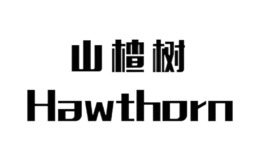 山楂树
