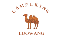 CAMELKING