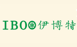 伊博特