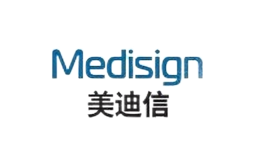 美迪信