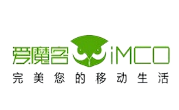 爱魔客