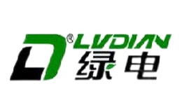 绿电