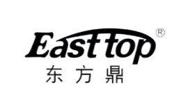 EastTop东方鼎