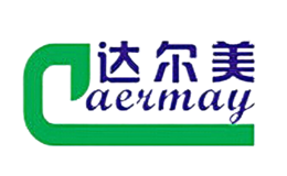 达尔美