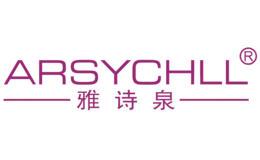 雅诗泉
