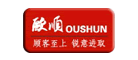 欧顺