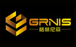 格林尼森
