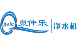 泉佳乐