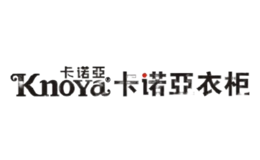 卡诺亚