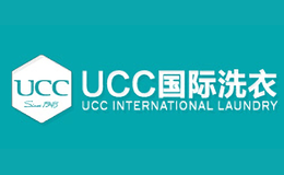 UCC国际洗衣