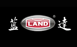 LAND蓝达