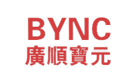 广顺宝元