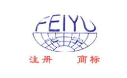 飞宇