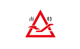 南特