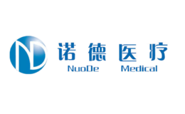 诺德医疗