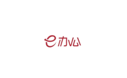 e办公