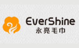 永亮