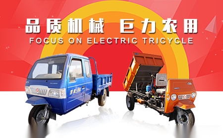 巨力山东巨力集团有限公司