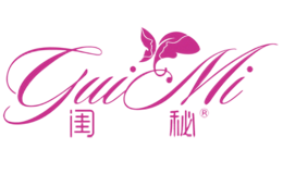 闺秘