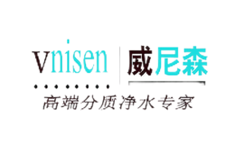 威尼森
