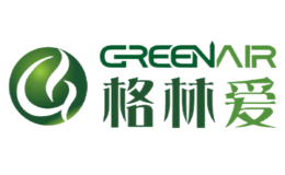 格林爱