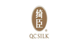 绮臣