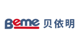 贝依明Beme