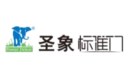圣象标准门