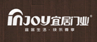 宜居门业