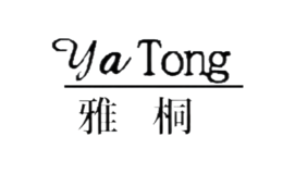 雅桐
