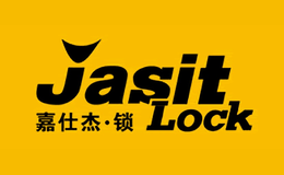 嘉仕杰Jasit