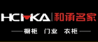 和承名家