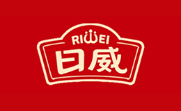 日威Riwei