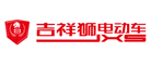 吉祥狮