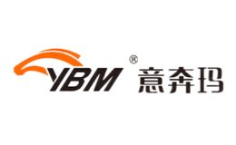 意奔玛YBM