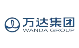 WANDA万达