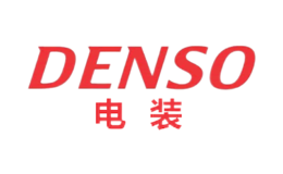 电装DENSO