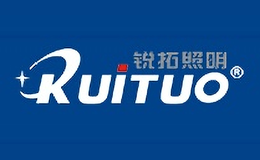 锐拓照明