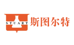 STUART斯图尔特