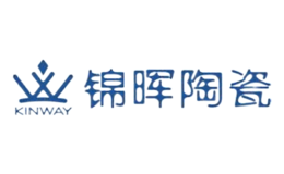锦晖