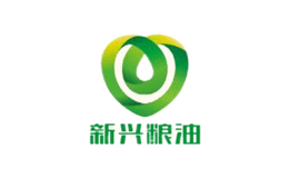 新兴